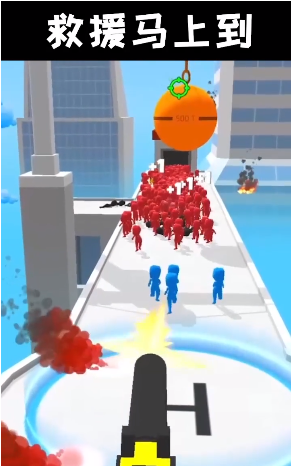 救援突击队手机版 v1.1111 安卓版