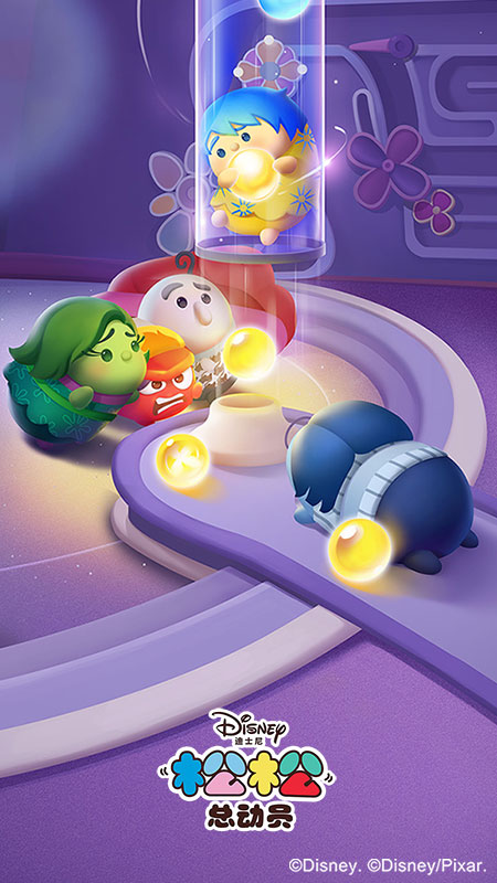 松松总动员最新版本 v1.28.261 安卓版