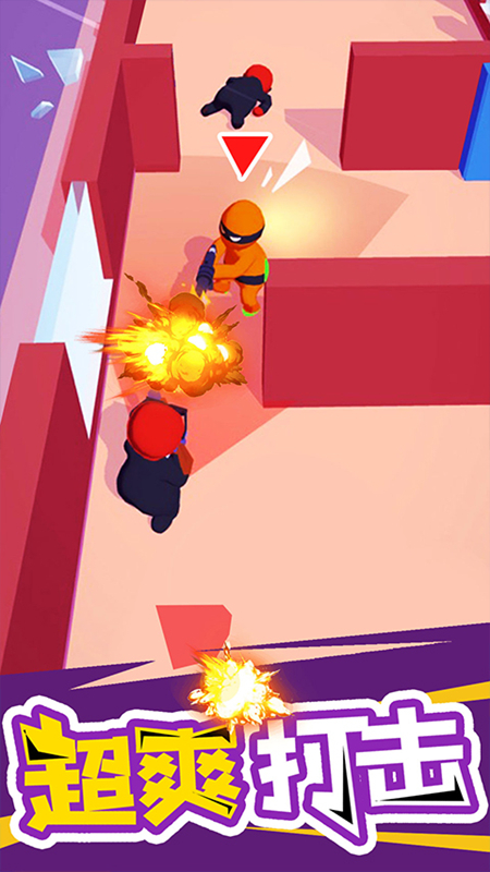 欢乐游戏城下载安装 v1.0.8 安卓版