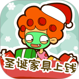 房东模拟器免费下载安装 v2.3.4 安卓版 房东模拟器免费下载安装 v2.3.4 安卓版