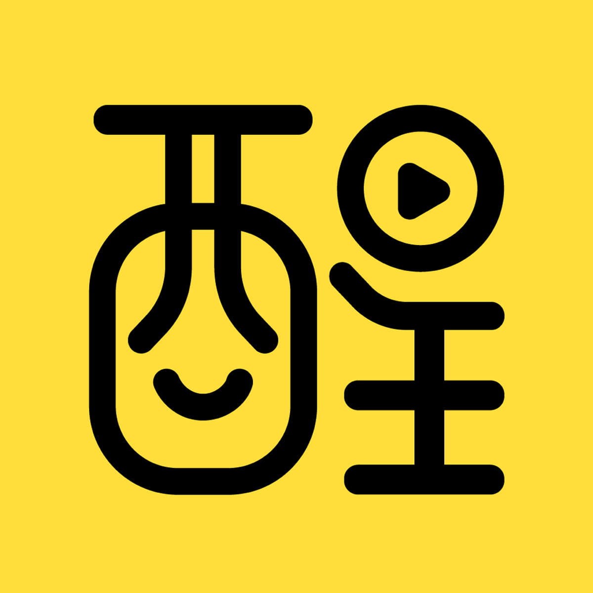 醒目视频app v4.1.1 最新版