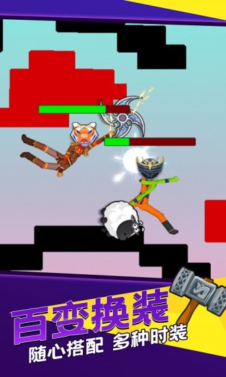 火柴人世界战争下载安装 v1.0.5 安卓版