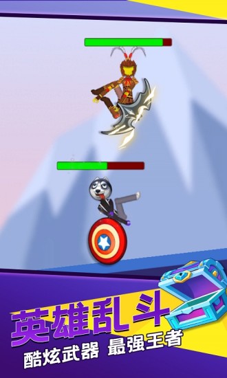 火柴人世界战争下载安装 v1.0.5 安卓版