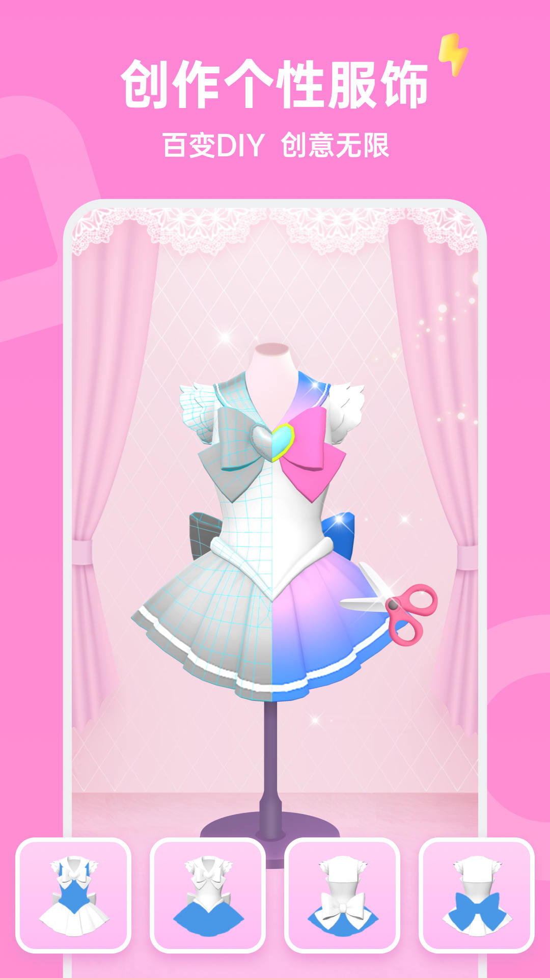 Aha啊哈app v1.23.1 安卓版