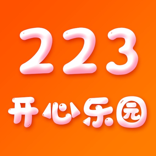 223开心乐园下载安装 v2.9.1 安卓版 223开心乐园下载安装 v2.9.1 安卓版