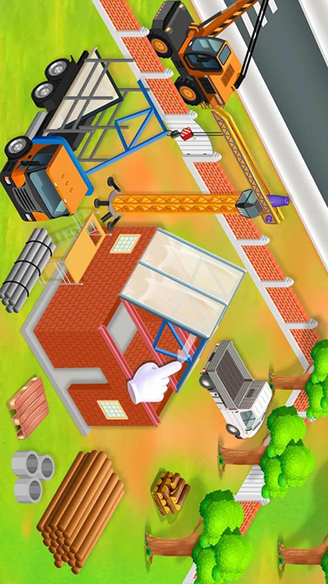 儿童建房子app v1.8 最新版