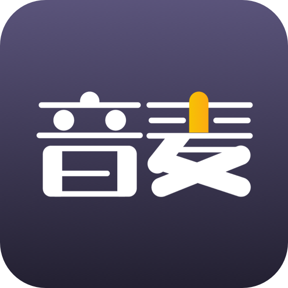 音麦漂流瓶下载安装2022 v3.0.23 最新版 音麦漂流瓶下载安装2022 v3.0.23 最新版