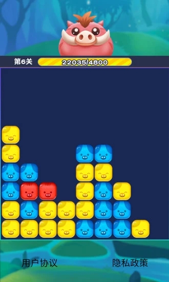 猪猪爱消消赚现金 v2.0.5 最新版