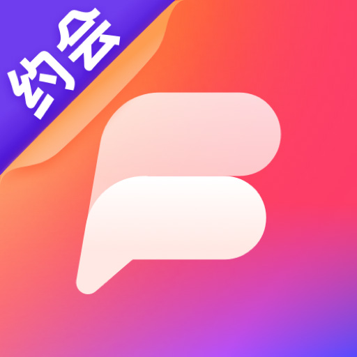 非遇app v1.0.14 安卓版 非遇app v1.0.14 安卓版