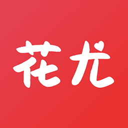 花尤app v2.8.2 安卓版 花尤app v2.8.2 安卓版