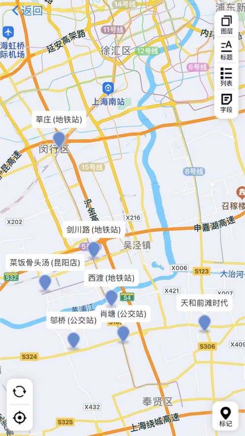 熟路宝app v1.0.0 安卓最新版