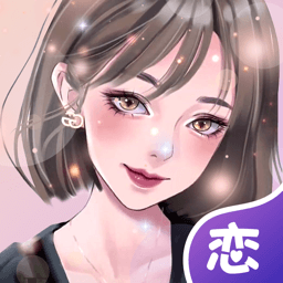 虚拟恋人app v 4.92.3(342) 安卓版