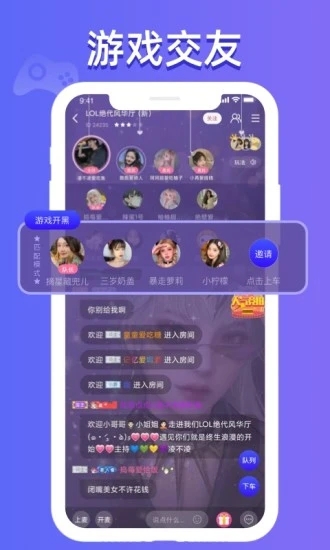 点点开黑下载安装 v3.0.7 安卓版