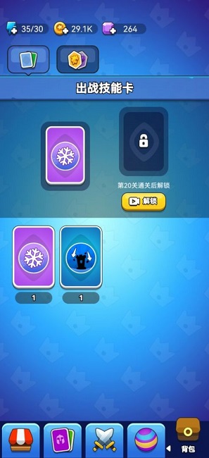 领地冲突免广告 v1.0.0 安卓版