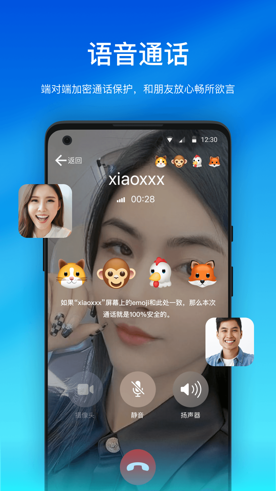 Hilamg app v1.0.34 安卓版