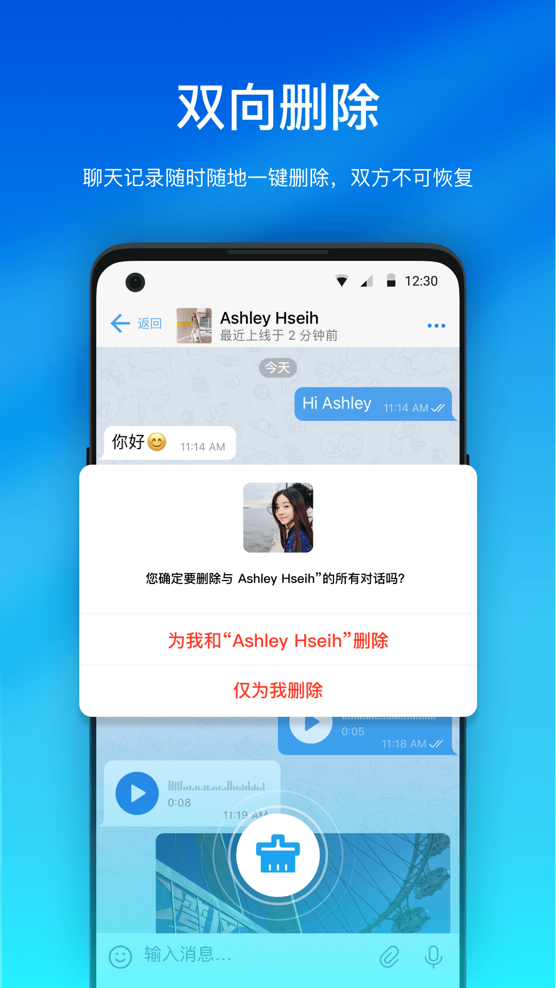 Hilamg app v1.0.34 安卓版