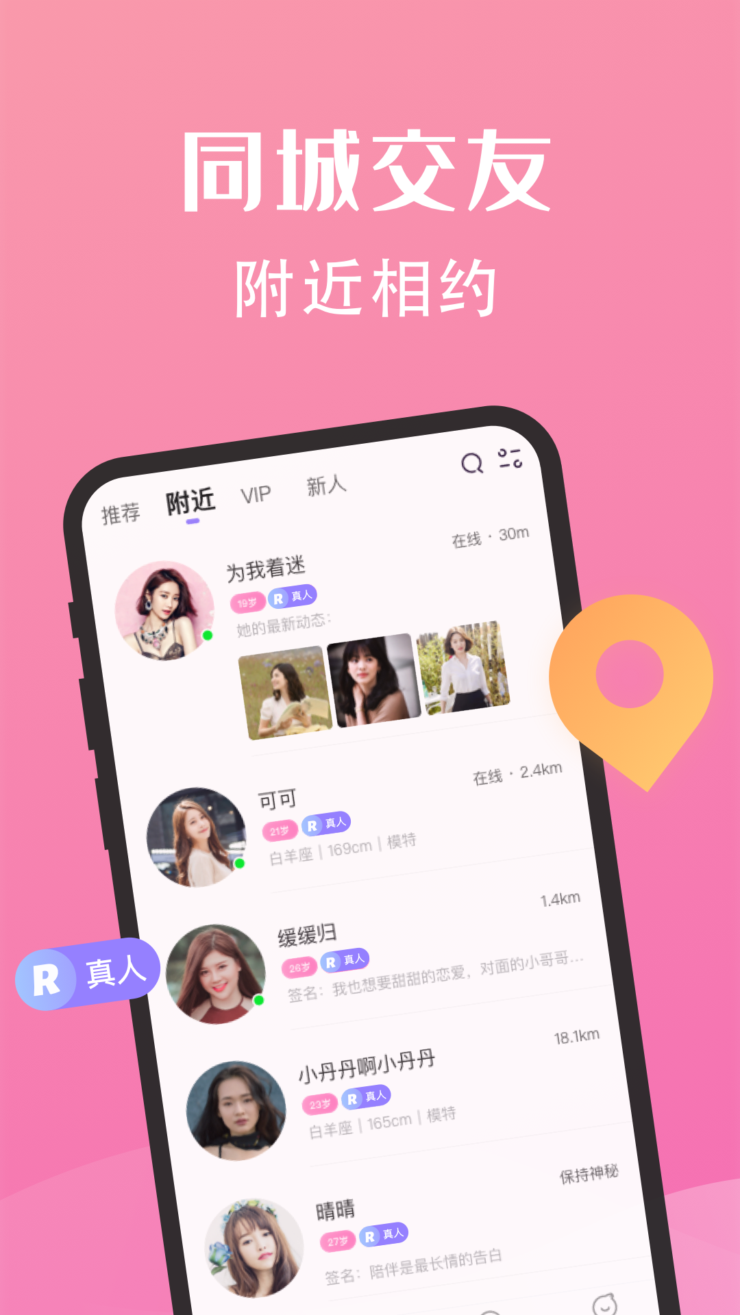 糖果公园app v2.5.31 安卓版