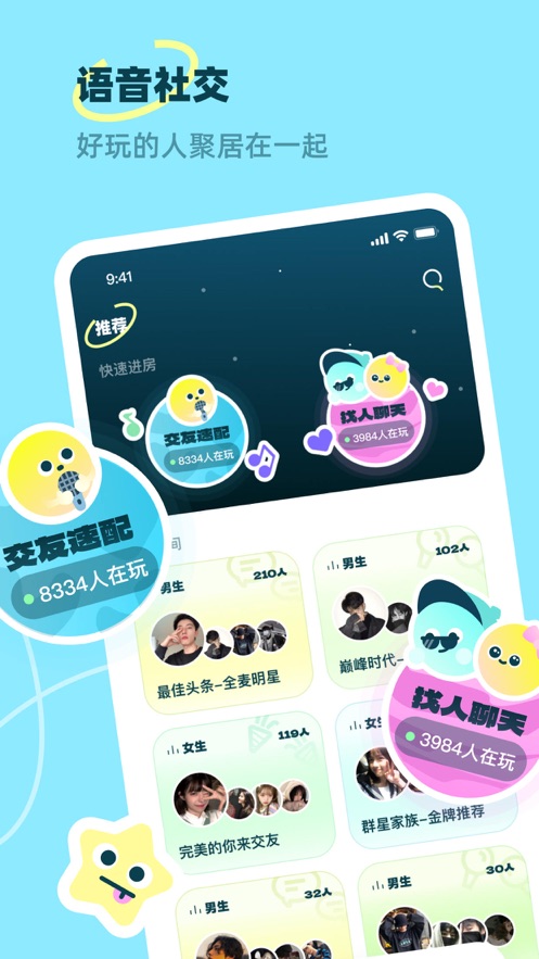 皮玩app v1.4.0 最新版