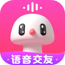 蘑菇语音app v1.5.7 安卓版