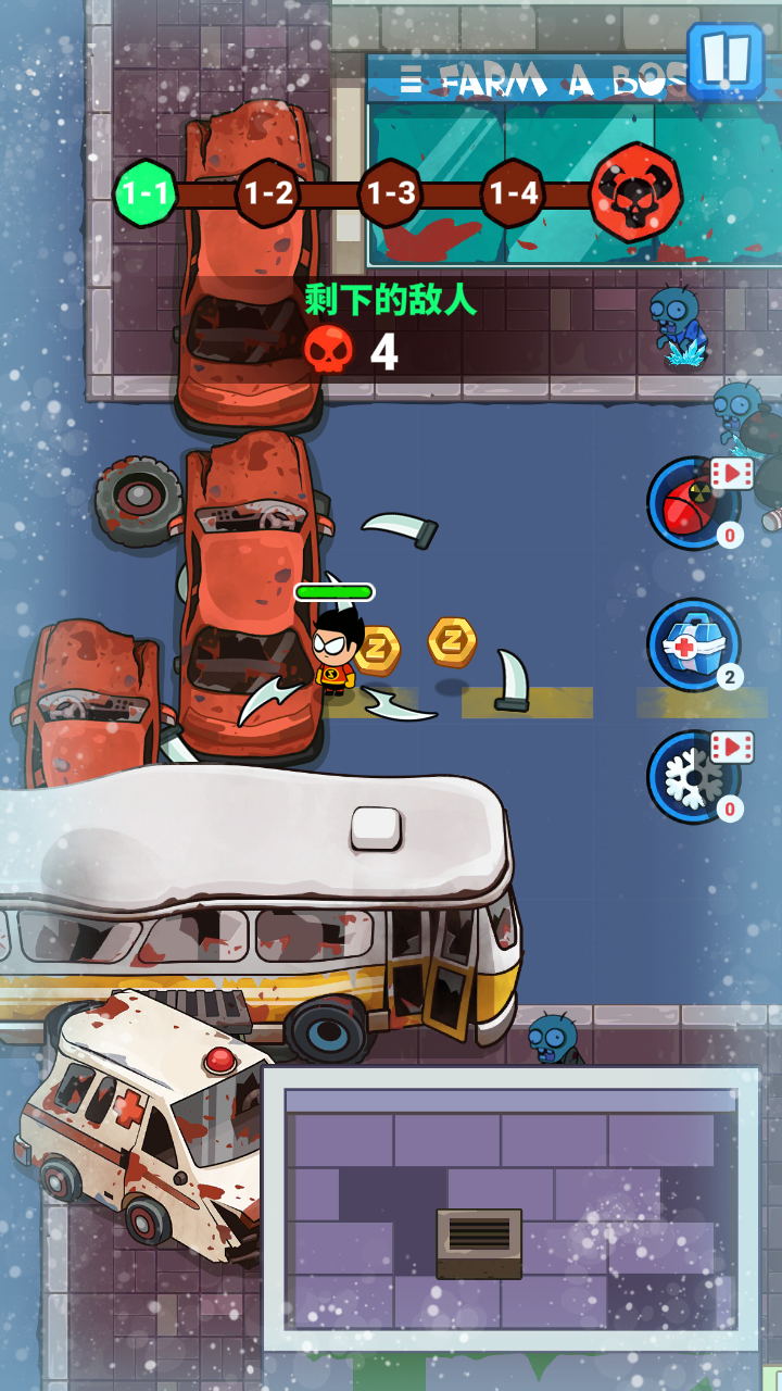 亡灵城(Undead City)游戏 v1.1.3 安卓版