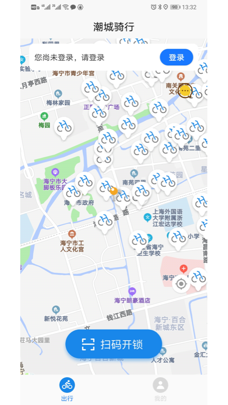 潮城骑行app下载 v5.0.7 最新版