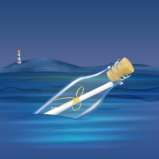 走心漂流瓶app v2.5.8 安卓版