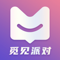 觅见派对app v1.0 安卓版
