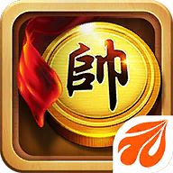 元游中国象棋最新版 v7.0.2.1 最新版