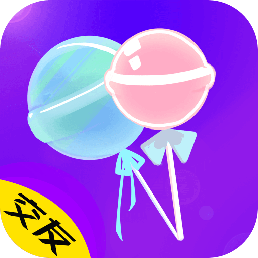 友糖寻爱app v19.0.3 安卓版