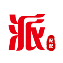 派配配app v2.1.3.1 安卓版