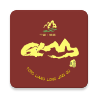 铜梁龙景区app v1.1.3 安卓版 铜梁龙景区app v1.1.3 安卓版