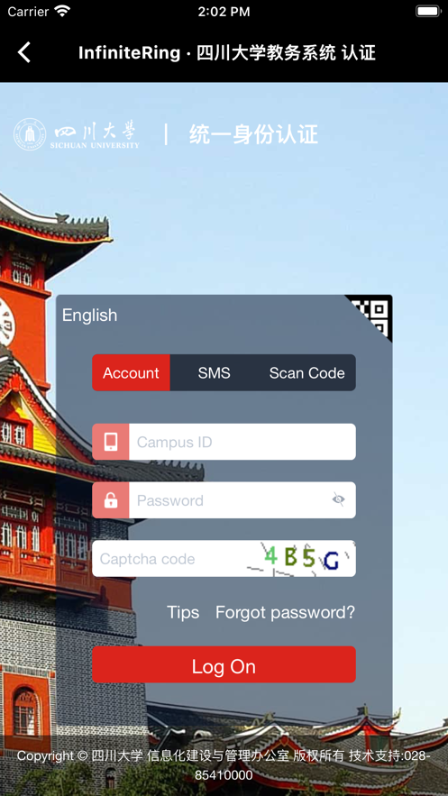 环InfiniteRing app v1.0.8 安卓最新版