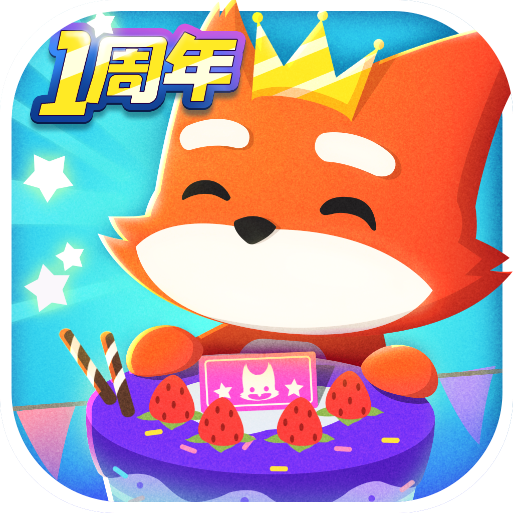 小动物之星游戏下载 v0.70.0 最新版