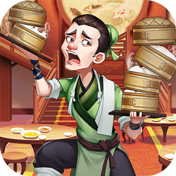 中华小客栈游戏 v1.1.326 最新版