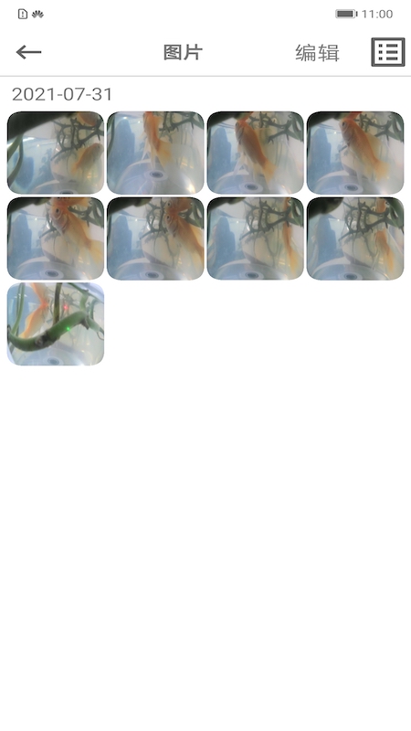 车载影像app v1.3.6 安卓版