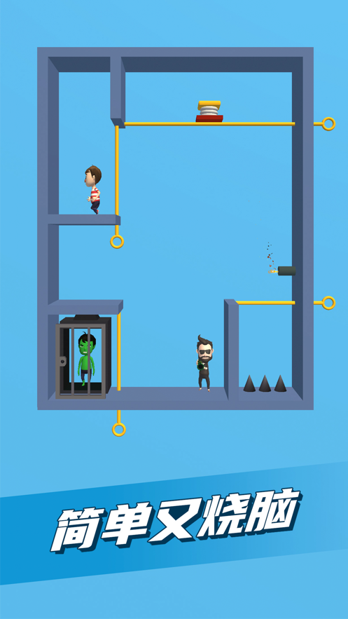 抽个棍棍 v0.0.1 最新版