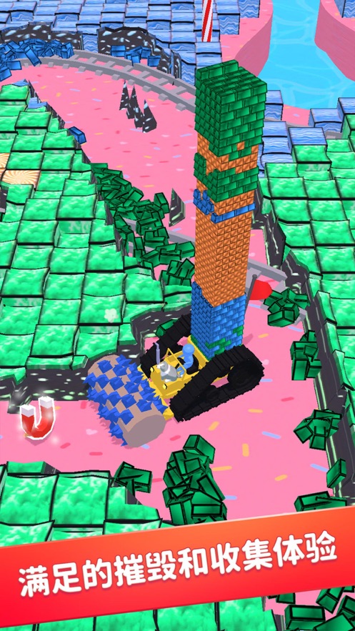 挖掘机我最强游戏下载 v1.0.1 安卓版
