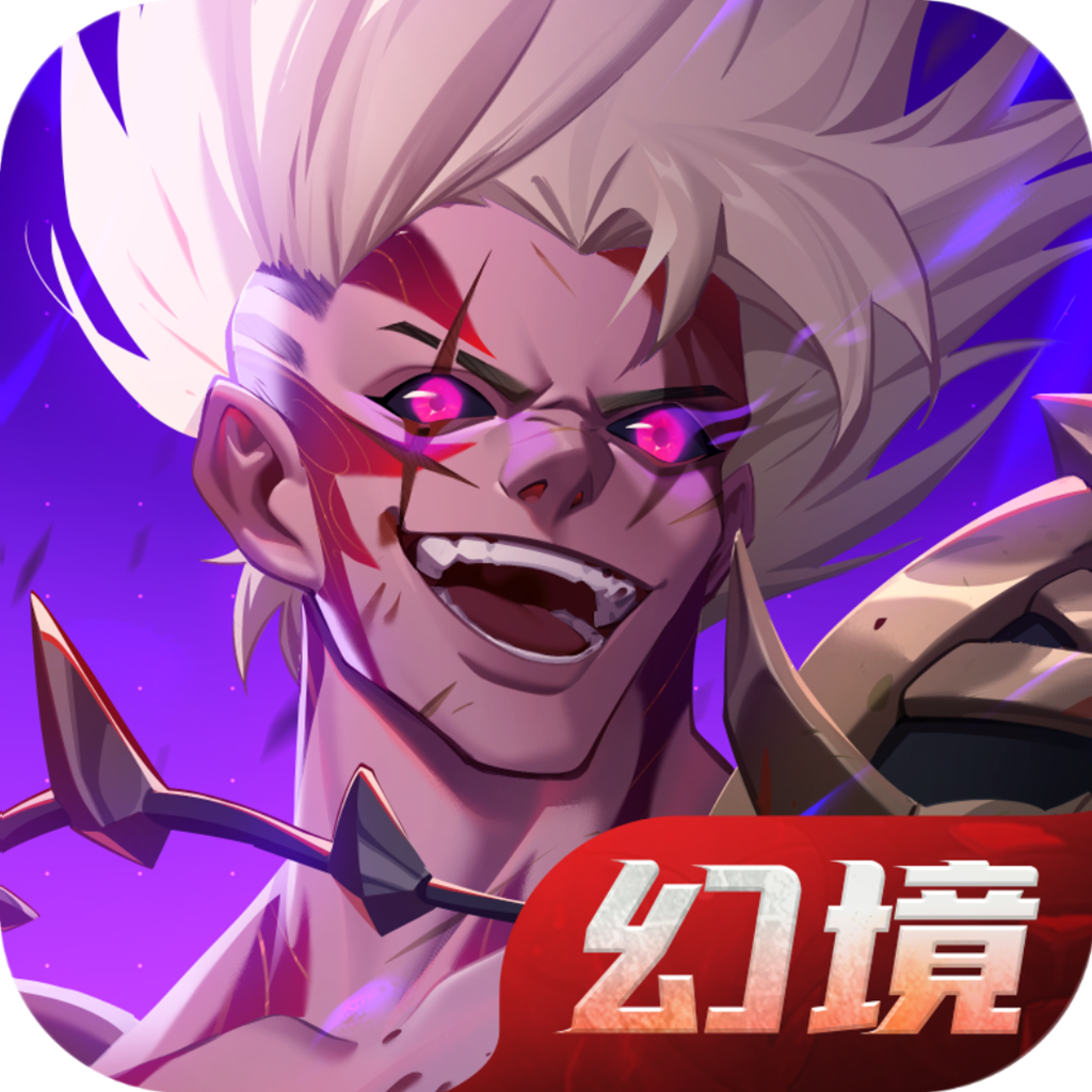 荣耀全明星手游官方版 v1.1.9 最新版