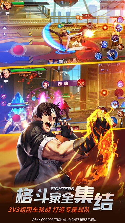 拳皇命运手游 v2.25.008 最新版