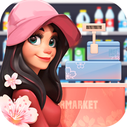 梦想超市游戏下载 v2.0.3 最新版