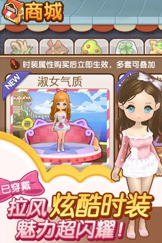 全民小镇最新版本下载2022 v2.14.2 安卓版