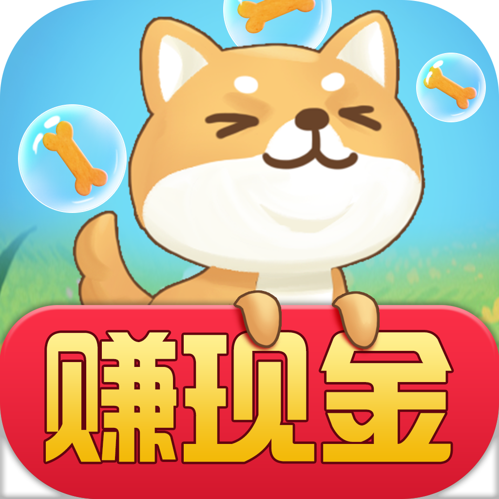 贪玩连连看红包版 v1.0.5 最新版