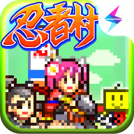 合战忍者村物语游戏 v1.02 最新版