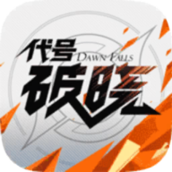 王者荣耀：星之破晓app v1.11.151安卓版