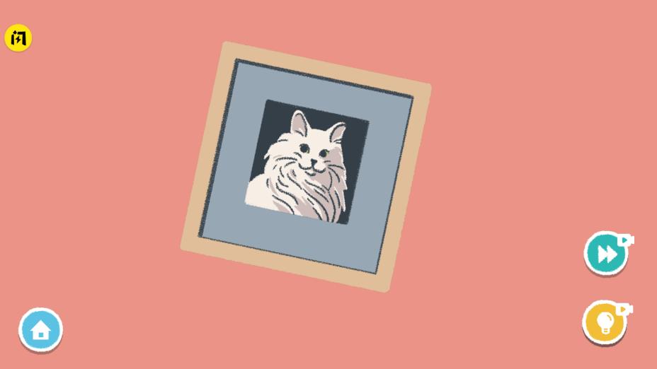 收纳达人游戏 v1.5.3 安卓版