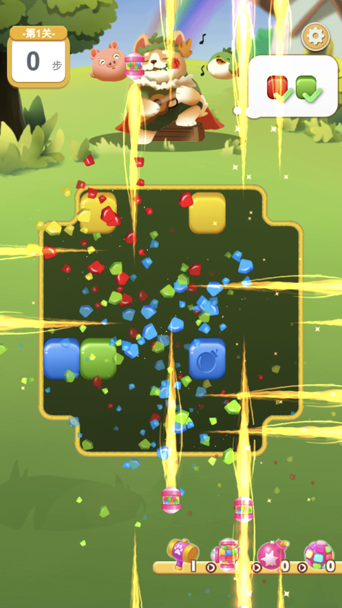 狗狗消消消红包下载 v1.6.1 最新版