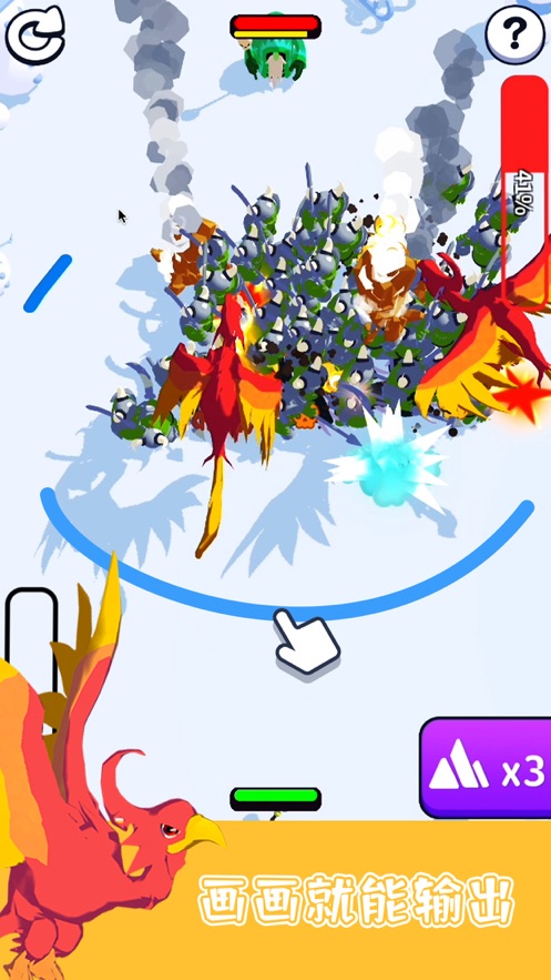 画画对决游戏 v1.0.16 最新版