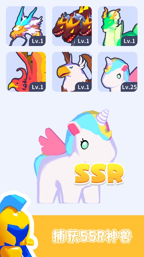 画画对决游戏 v1.0.16 最新版