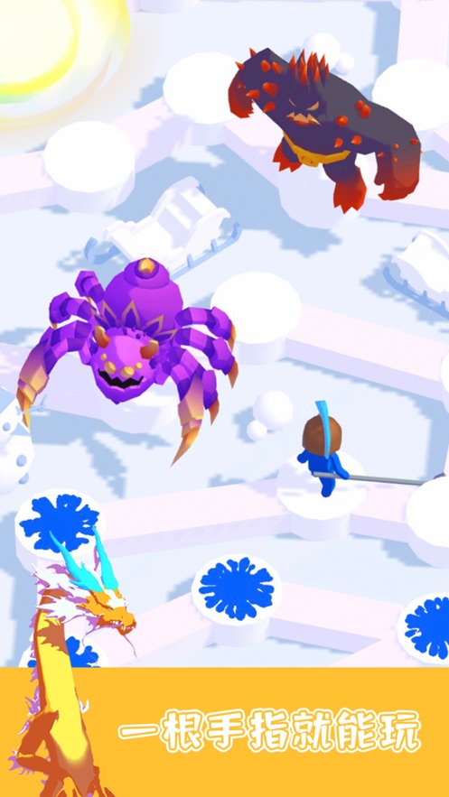 画画对决游戏 v1.0.16 最新版