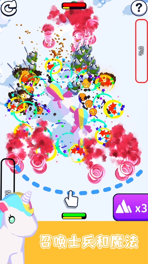 画画对决游戏 v1.0.16 最新版